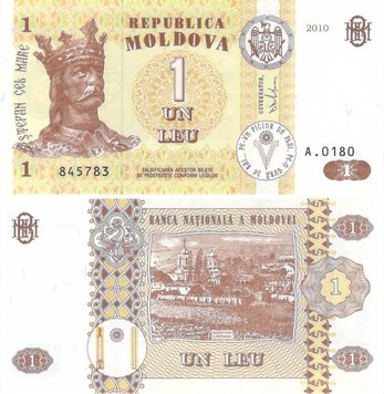 Moldova 1 lei 2010 UNC (P8h)