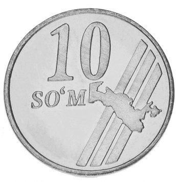 Узбекистан 5 сом 2001 UNC М14703 фото