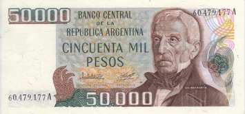 Argentina 50,000 pesos 1979-1983 AU (P306)