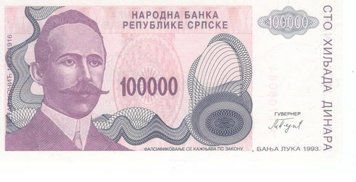 Сербія 100000 динарів 1993 UNC Б07416 фото