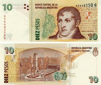 Banknote Argentina 10 pesos 2014 UNC (P354)