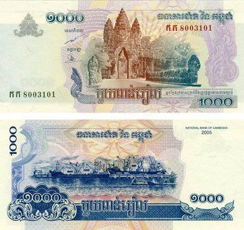 Banknote Cambodia 1000 riels 2005-2007 UNC (P58)