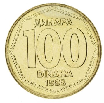 Югославія 100 динарів 1993 AU-UNC М13079 фото