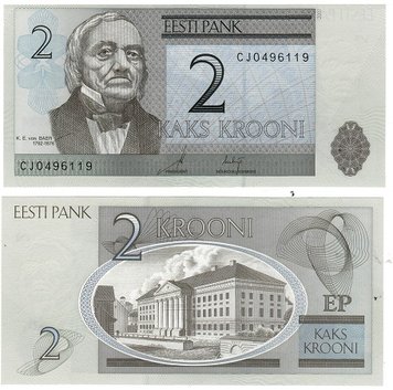 Естонія 2 крони 1992 UNC (P70) Б04050 фото