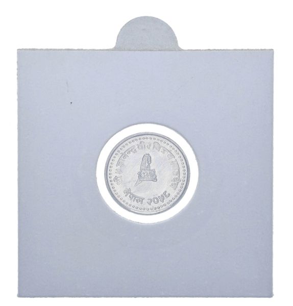 Nepal 10 pice F-VF