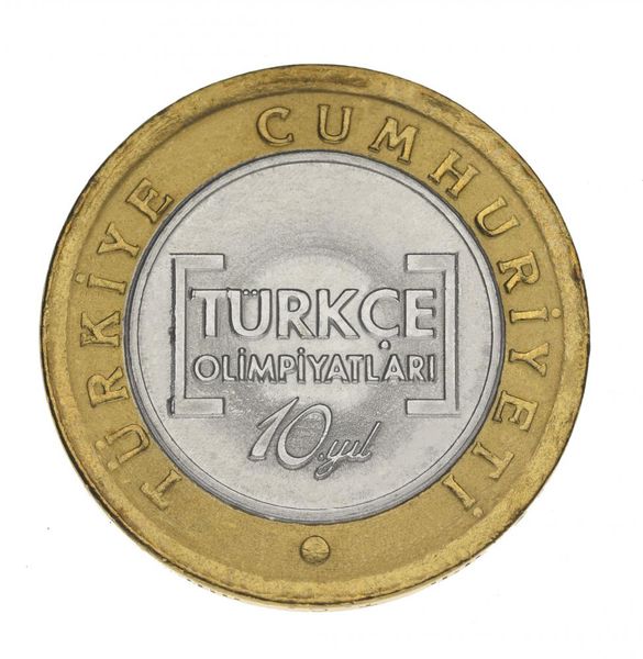 Turkey 1 lira 2012 "10 years of the International Turkish Olympiad" UNC (KM # 1281)