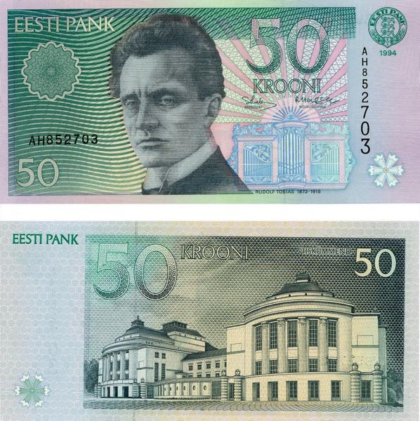 Эстония 50 крон 1994 UNC (P78a) Б05283 фото