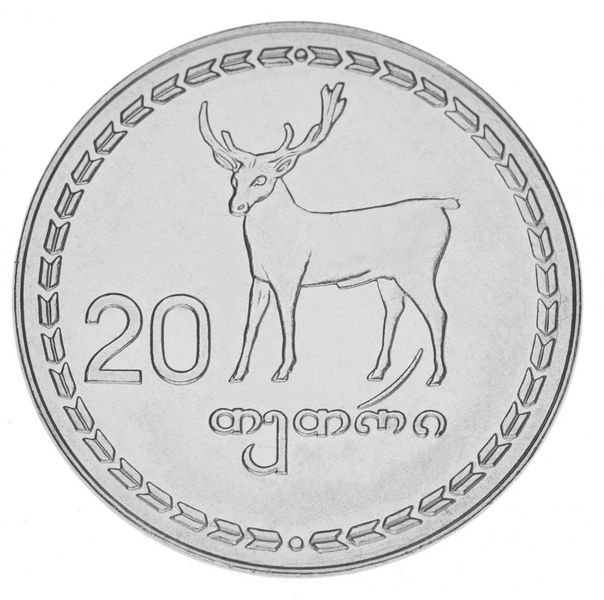 Georgia 20 tetri 1993 UNC Deer (KM # 80)