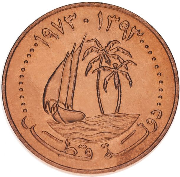 Qatar 10 dirham 1973-2003 AU-UNC