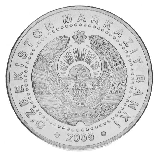 Uzbekistan 100 KGS 2009 VF-AU (KM # 32)