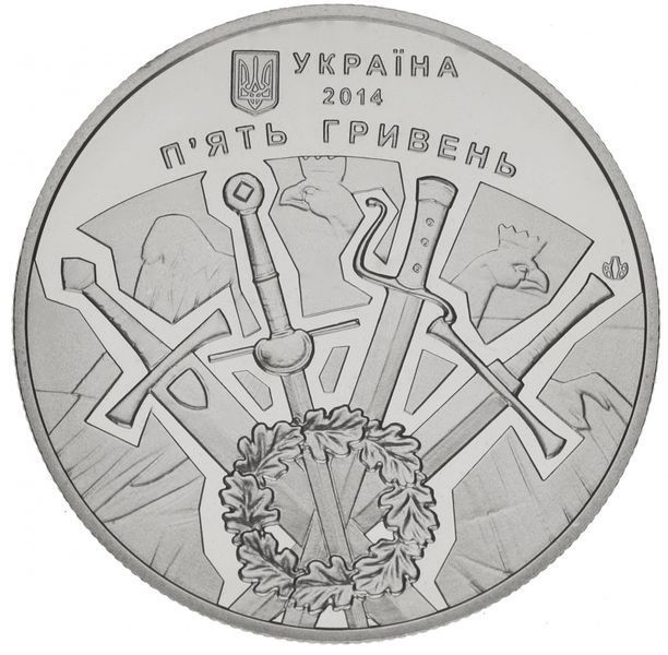 Монета Україна 5 гривень 2014 500 років з часу битви під Оршею UNC (KM # 743) М00971 фото