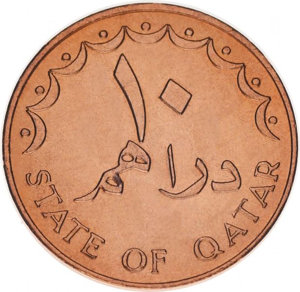 Qatar 10 dirham 1973-2003 AU-UNC