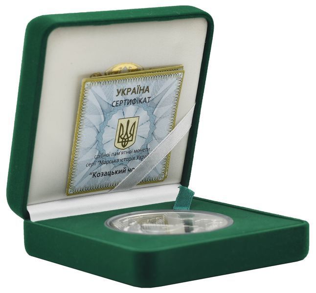 Монета Украина 20 гривен 2010 Серебро Proof Казацкая лодка (Ag 925, 2 унции, 62.2 гр.) М14535 фото