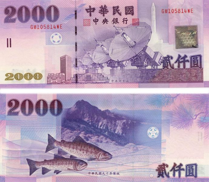 Taiwan $ 2000 2002 UNC (P1995)