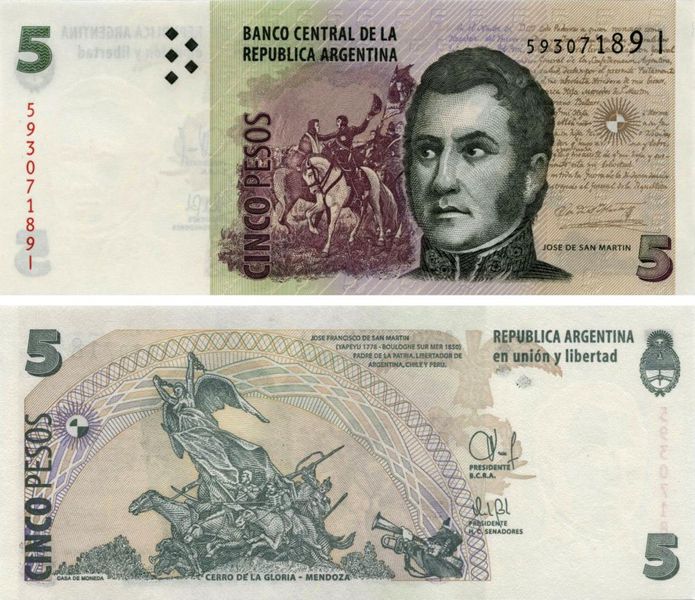 Argentina 5 pesos 1998-2003 UNC (P347)