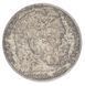 Монета Німеччина 2 марки 1939 Срібло F-VF F (KM#93) М17077 фото 1