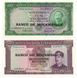 Мозамбик набор из 2 банкнот 1961-1972 UNC Б03948 фото 1