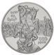 Монета Україна 5 гривень 2014 500 років з часу битви під Оршею UNC (KM # 743) М00971 фото 1