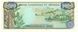 Банкнота Руанда 5000 франків 1988 UNC (P22) Б03641 фото 2