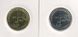 Angola set of 2 coins 2015 UNC