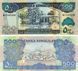 Банкнота Сомаліленд 500 шилінгів 2016 UNC (P6)
