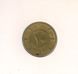 Algeria 10 centime 1964 VF (KM # 97)