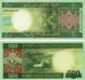 Банкнота Мавритания 500 угий 2013 UNC (P18)