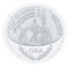 Монета Люксембург 25 євро 2002 Срібло Proof Суд Юстиція - Європейська судова система (Ag 925, 22,85 грам) М23751 фото 1