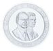 Монета Іспанія 2000 песет 1990 Срібло Proof XXV літні Олімпійські ігри в Барселоні 1992 року - Баскська пелота М23305 фото 2