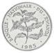 Руанда 10 франков 1985 UNC М22954 фото 1