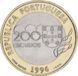 Монета Португалия 200 эскудо 1996 &laquo;Олимпиада в Атланте&raquo; AU-UNC (KM#687) М09824 фото 2