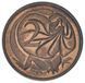 Coin Australia 2 cents 1971 AU-UNC Frilled lizard