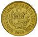 Peru 5 salts 1977 F-VF