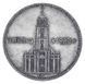 Німеччина 2 марки 1934 Срібло F-VF D Кірха з датою 1933 М18244 фото 1