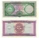 Мозамбик набор из 2 банкнот 1961-1972 UNC Б03948 фото 2