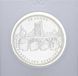 Coin Germany 10 Euro 2007 "50th Anniversary of the State of Saarland" UNC Silver