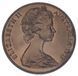 Coin Australia 2 cents 1971 AU-UNC Frilled lizard