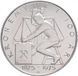 Norway 5 kronor 1975 "Libra" UNC (KM # 421)
