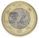 Монета Япония 500 йен 2008 Биметалл UNC Префектуры - Киото в сувенирной упаковке с марками М24540 фото 4