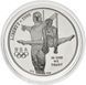 Монета США 1 долари 1995 Срібло P Proof XXVI літні Олімпійські Ігри в Атланті - Гімнастика (KM#260) М13731 фото 1