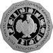 Kazakhstan 500 tenge 2017 "Eastern Calendar - Year of the Rooster" Silver Proof