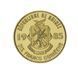 Guinea 10 francs 1985 AU-UNC