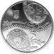 Монета Украина 5 гривен 2009 &laquo;Украинская пысанка&raquo; UNC (KM#553) М00871 фото 2