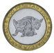 Coin Western Sahara 500 Pesetas 2004 Bimetal AU-UNC Animals &ndash; Sahara Nature