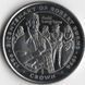 Монета Острів Мен 1 крона 1996 &laquo;Роберт Бернс&raquo; UNC Різновид 2 (KM#579) М08056 фото 1