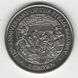 Isle of Man 1 crown 1998 Orient Express UNC (KM # 876)