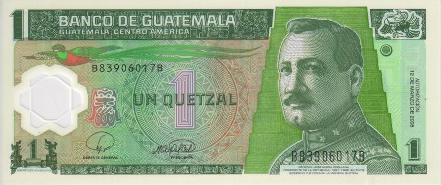 Guatemala 1 quetzal 2008 UNC (P115a)