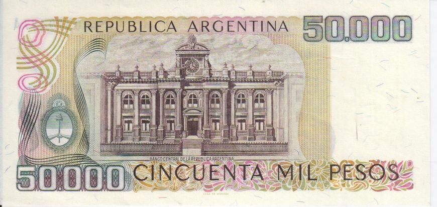 Argentina 50,000 pesos 1979-1983 AU (P306)