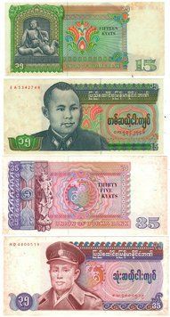 М'янма (Бірма) набір з 6 банкнот &laquo;1, 5, 10, 15, 25, 35 кьят&raquo; UNC Б03798 фото
