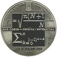 Монета Україна 2 гривні 2012 Михайло Кравчук UNC (KM # 682) М00922 фото